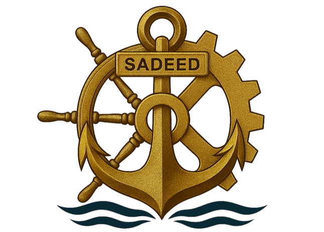 شعار سديد العربية للهندسة البحرية والتحول الذكي